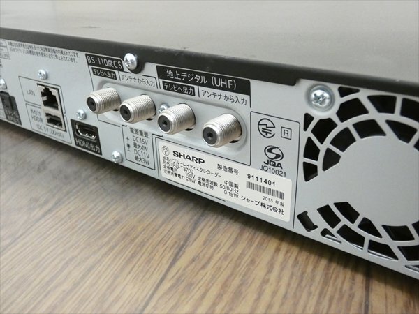 3TB☆カセットHDD付屬☆15年☆シャープ/SHARP☆HDD/BDレコーダー☆BD-T3700☆リモコン付☆3番組同時(shí)録畫☆3D対応機(jī) 管SA8821
