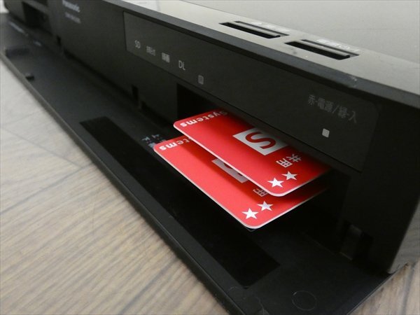 2TB☆15年☆パナソニック/DIGA☆HDD/BDレコーダー☆DMR-BRX2000☆リモコン付☆全録/3D対応機(jī) 管CX35521