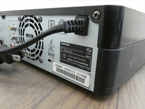 6TB☆16年☆東芝/REGZA☆HDD/BDレコーダー☆DBR-M590☆リモコン付☆タイムシフトマシン 管CX35525