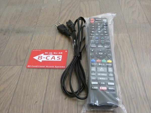 500GB☆15年☆シャープ/SHARP/AQUOS☆HDD/BDレコーダー☆BD-W580☆リモコン付☆2番組同時録畫☆3D対応機 管SA8865