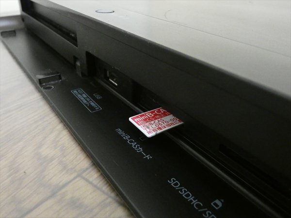 2TB☆15年☆東芝/REGZA☆HDD/BDレコーダー☆DBR-T460☆リモコン付☆3番組同時録畫/3D対応機 管CX35502