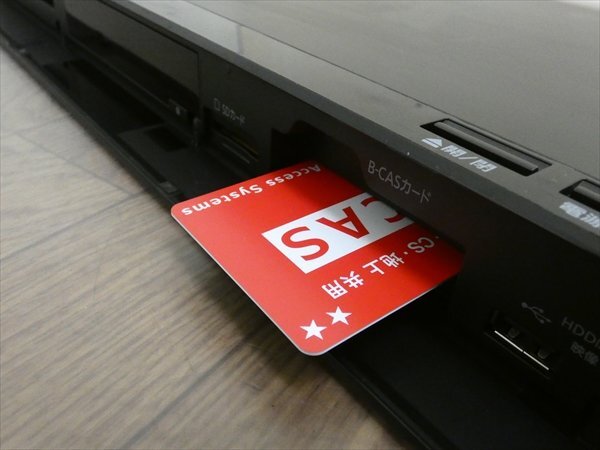 1TB☆17年☆パナソニック/DIGA☆HDD/BDレコーダー☆DMR-BRW1020☆リモコン付☆2番組同時(shí)録畫☆3D対応機(jī) 管CX35500