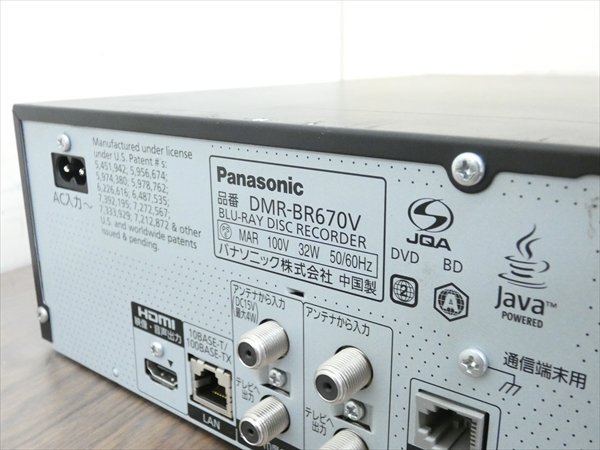 パナソニック/DIGA☆HDD/VHS一體型BDレコーダー☆DMR-BR670V☆リモコン付 管CX35619