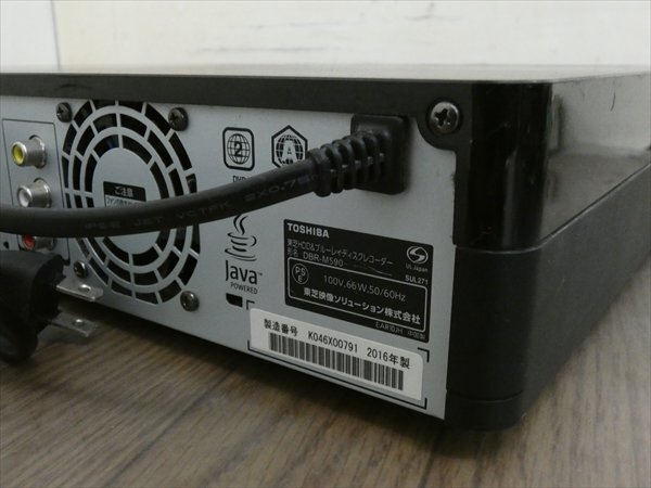 6TB☆16年☆東芝/REGZA☆HDD/BDレコーダー☆DBR-M590☆リモコン付☆タイムシフトマシン 管CX35624