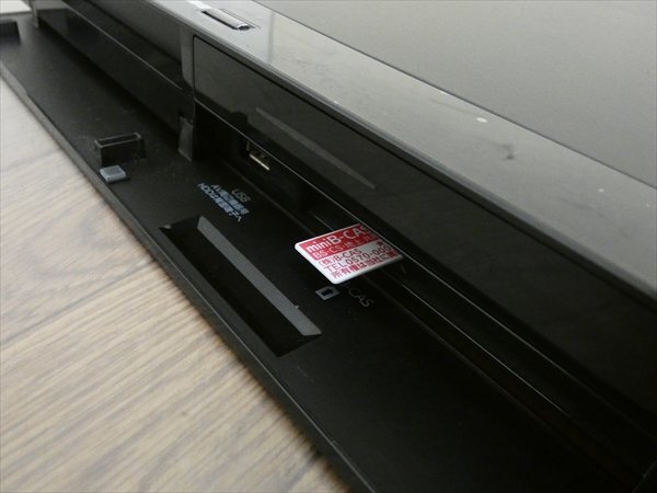 1TB☆18年☆FUNAI/フナイ☆HDD/BDレコーダー☆FBR-HW1010☆2番組同時録畫☆3D対応機 管CX35555