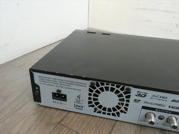 2TB☆16年☆パナソニック/DIGA☆HDD/BDレコーダー☆DMR-BRX2020☆リモコン付☆全録/3D対応機 管CX35520