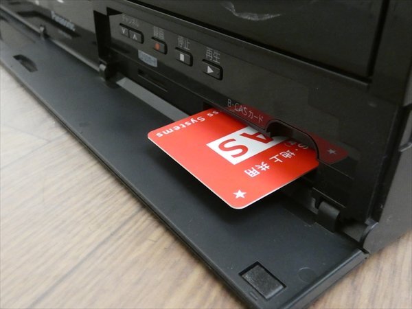 パナソニック/DIGA☆HDD/VHS一體型BDレコーダー☆DMR-BR670V☆リモコン付 管CX35619