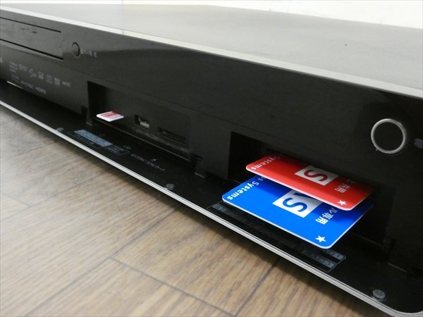 5TB☆14年☆東芝/REGZA☆HDD/BDレコーダー☆DBR-M490☆リモコン付☆タイムシフトマシン 管CX35626