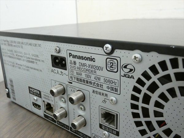 パナソニック/DIGA☆HDD/DVD/VHSレコーダー☆DMR-XW200V☆リモコン付 管CX35618