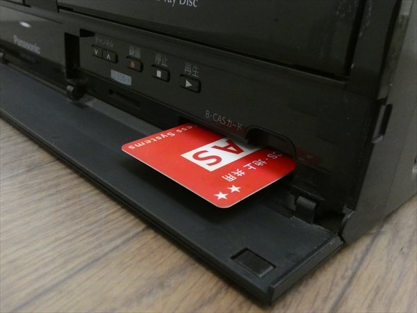 10年☆パナソニック/DIGA☆HDD/VHS一體型BDレコーダー☆DMR-BR670V☆リモコン付 管CX35617