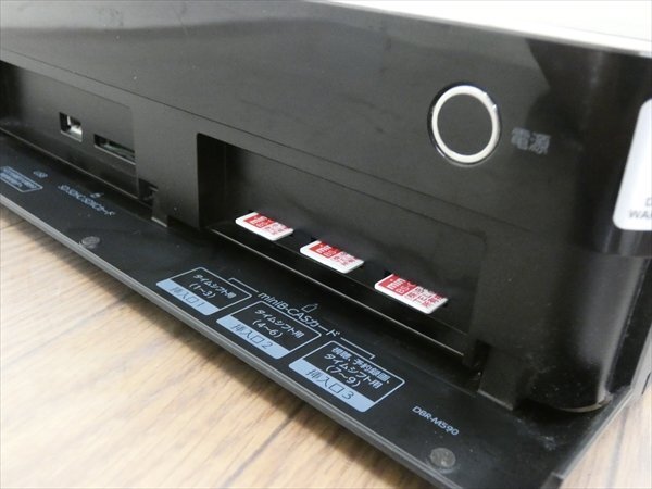 6TB☆16年☆東芝/REGZA☆HDD/BDレコーダー☆DBR-M590☆リモコン付☆タイムシフトマシン 管CX35624