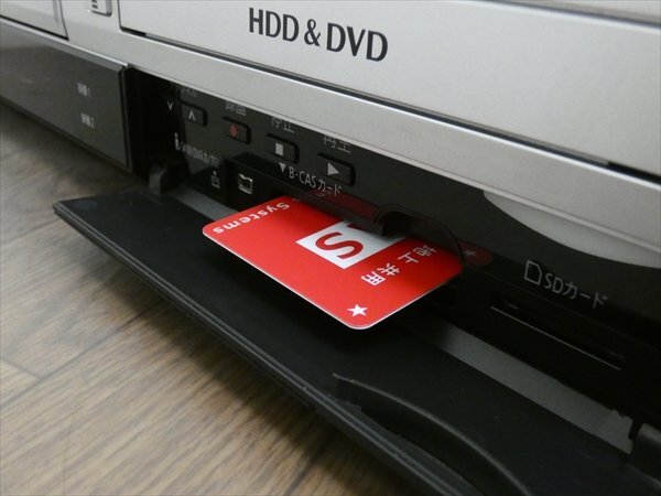 パナソニック/DIGA☆HDD/DVD/VHSレコーダー☆DMR-XW200V☆リモコン付 管CX35618