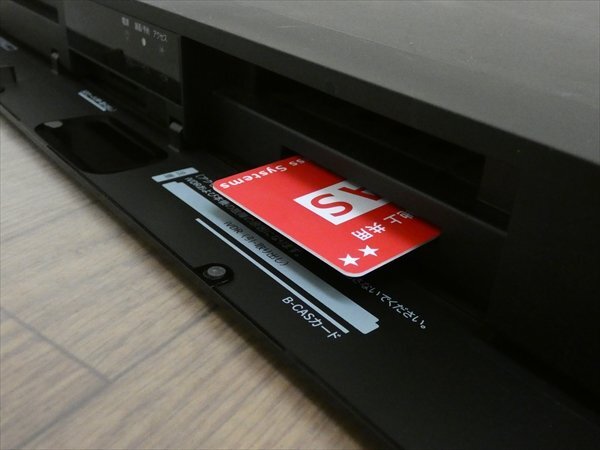 500GB☆13年☆マクセル/maxell/iV BLUE☆HDD/BDレコーダー☆BIV-R521☆2番組同時録畫☆3D対応機 管CX35663