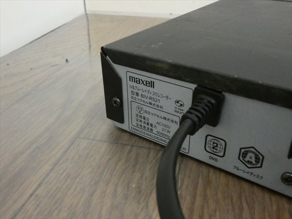 500GB☆13年☆マクセル/maxell/iV BLUE☆HDD/BDレコーダー☆BIV-R521☆2番組同時録畫☆3D対応機 管CX35663
