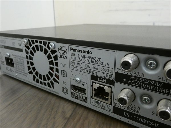 1TB☆パナソニック/DIGA☆HDD/BDレコーダー☆DMR-BW870☆リモコン付☆2番組同時録畫 管CX35574