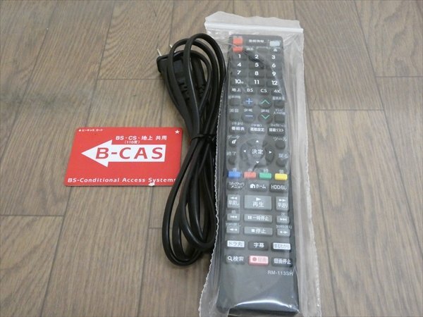 1TB☆19年☆シャープ/SHARP/AQUOS☆HDD/BDレコーダー☆2B-C10BW1☆リモコン付☆2番組同時録畫☆3D/4K対応機 管SA8828