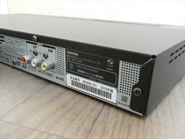 1TB☆18年☆東芝/REGZA☆HDDBDレコーダー☆DBR-T1008☆リモコン付☆3番組同時録畫/3D対応機 管CX35604