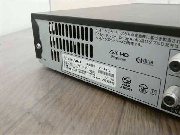 1TB☆17年☆シャープ/SHARP/AQUOS☆HDD/BDレコーダー☆BD-UT1100☆リモコン付 管SA8826