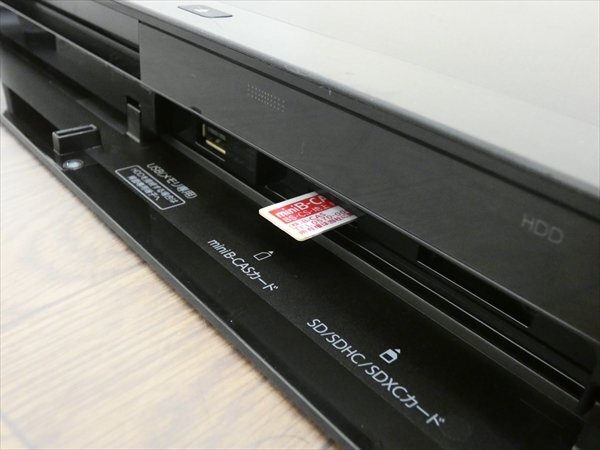 2TB☆16年☆東芝/REGZA☆HDDBDレコーダー☆DBR-T2007☆リモコン付☆3番組同時(shí)録畫(huà)/3D対応機(jī) 管CX35607