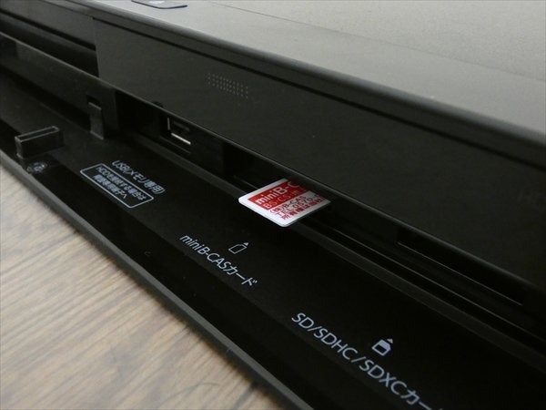 1TB☆18年☆東芝/REGZA☆HDDBDレコーダー☆DBR-T1008☆リモコン付☆3番組同時録畫/3D対応機 管CX35604