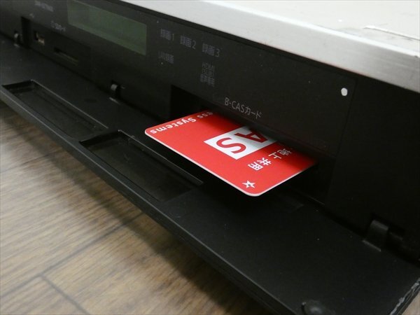 3TB☆15年☆パナソニック/DIGA☆HDD/BDレコーダー☆DMR-BZT9600☆リモコン付☆3番組同時(shí)録畫/3D対応機(jī) 管CX35593