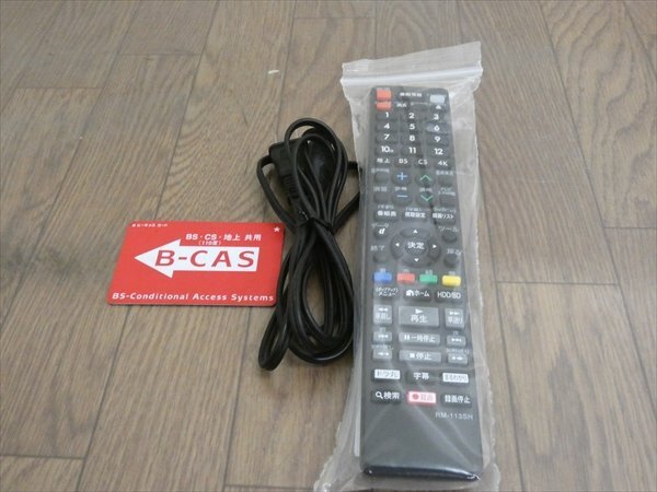 1TB☆17年☆シャープ/SHARP/AQUOS☆HDD/BDレコーダー☆BD-UT1100☆リモコン付 管SA8826