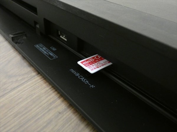 1TB☆15年☆東芝/REGZA☆HDD/BDレコーダー☆DBR-Z520☆リモコン付☆2番組同時(shí)録畫☆3D対応機(jī) 管CX35603