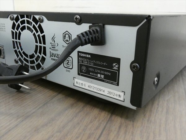 1TB☆12年☆東芝/REGZA☆HDD/BDレコーダー☆DBR-Z150☆リモコン付☆2番組同時(shí)録畫☆3D対応機(jī) 管CX35634