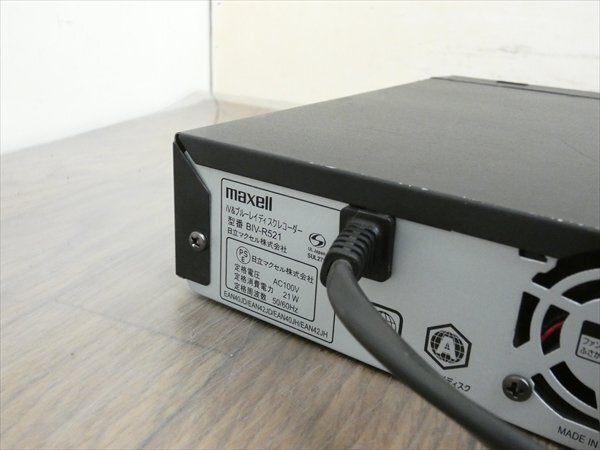 ジャンク☆500GB☆13年☆maxell/マクセル☆HDD/BDレコーダー☆BIV-R521 管CX35647