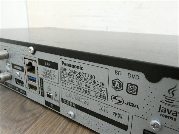 2TB☆12年☆パナソニック/DIGA☆HDD/BDレコーダー☆DMR-BZT730☆リモコン付☆3番組同時(shí)録畫/3D対応機(jī) 管CX35588