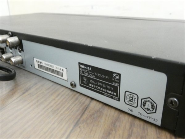 1TB☆15年☆東芝/REGZA☆HDD/BDレコーダー☆DBR-Z520☆リモコン付☆2番組同時(shí)録畫☆3D対応機(jī) 管CX35603