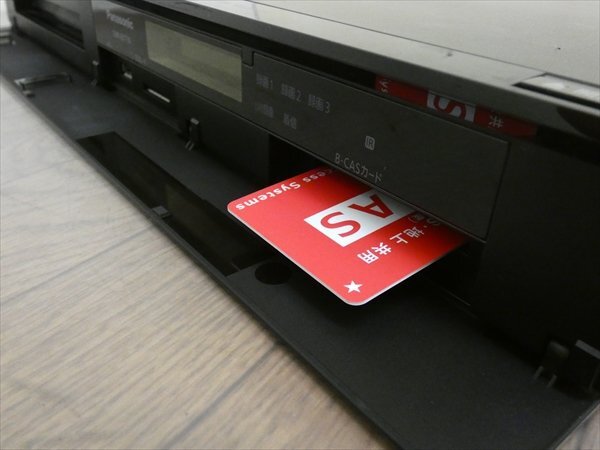 2TB☆12年☆パナソニック/DIGA☆HDD/BDレコーダー☆DMR-BZT730☆リモコン付☆3番組同時(shí)録畫/3D対応機(jī) 管CX35588