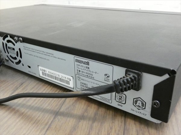 ジャンク☆500GB☆16年☆maxell/マクセル☆HDD/BDレコーダー☆BIV-WS500 管CX35657