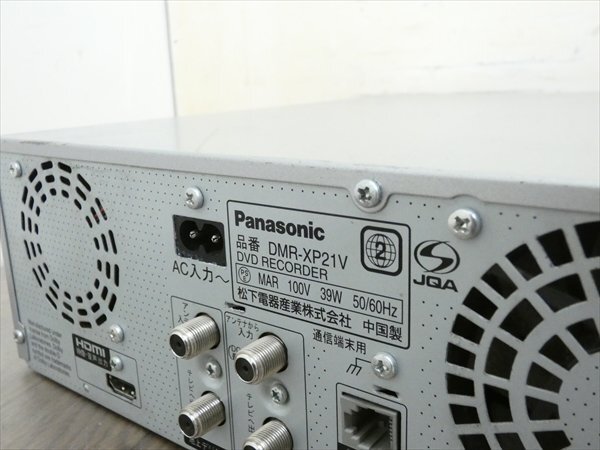 パナソニック/DIGA☆HDD/DVDレコーダー/VHS☆DMR-XP21V☆リモコン付 管CX35615