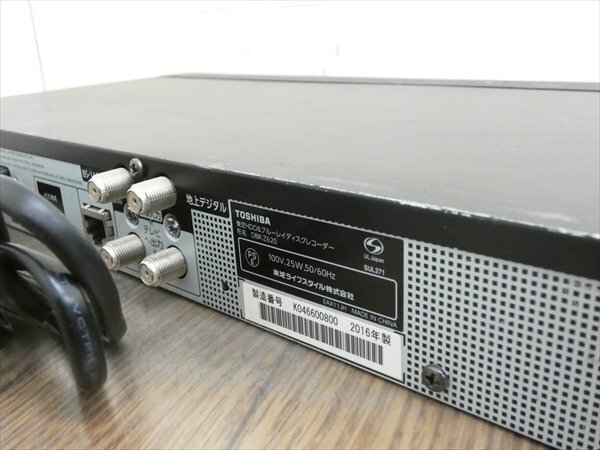 1TB☆16年☆東芝/REGZA☆HDD/BDレコーダー☆DBR-Z620☆リモコン付☆2番組同時(shí)録畫☆3D対応機(jī) 管CX35606
