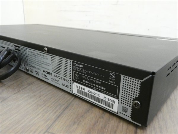 1TB☆18年☆東芝/REGZA☆HDDBDレコーダー☆DBR-Ｗ1008☆リモコン付☆2番組同時録畫☆3D対応機(jī) 管CX35595