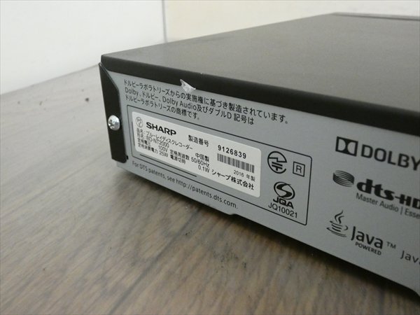 2TB☆16年☆シャープ/SHARP/AQUOS☆HDD/BDレコーダー☆BD-NT2000☆リモコン付☆3番組同時(shí)録畫(huà)☆3D対応機(jī) 管SA8829