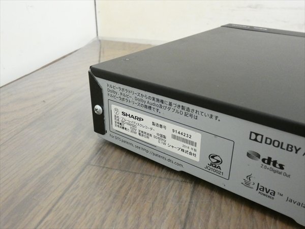 500GB☆18年☆シャープ/SHARP/AQUOS☆HDD/BDレコーダー☆BD-NW520☆リモコン付☆2番組同時(shí)録畫☆3D対応機(jī) 管SA8837