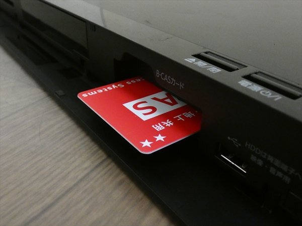 500GB☆17年☆パナソニック/DIGA☆HDD/BDレコーダー☆DMR-BRS530☆リモコン付☆3D対応機 管CX35620