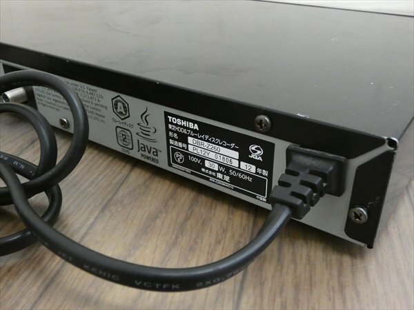 2TB☆12年☆東芝/REGZA☆HDD/BDレコーダー☆DBR-Z260☆リモコン付☆2番組同時(shí)録畫☆3D対応機(jī) 管CX35661
