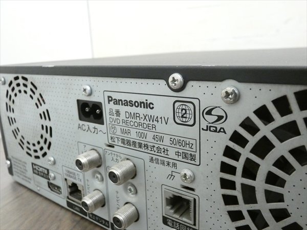 500GB☆パナソニック/DIGA☆HDD/DVD/VHSレコーダー☆DMR-XW41V☆リモコン付 管CX35522