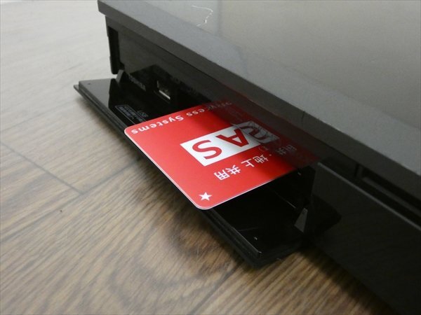 2TB☆12年☆東芝/REGZA☆HDD/BDレコーダー☆DBR-Z260☆リモコン付☆2番組同時(shí)録畫☆3D対応機(jī) 管CX35661