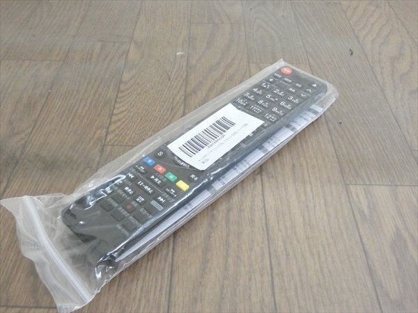 500GB☆18年☆シャープ/SHARP/AQUOS☆HDD/BDレコーダー☆BD-NW520☆リモコン付☆2番組同時(shí)録畫☆3D対応機(jī) 管SA8837