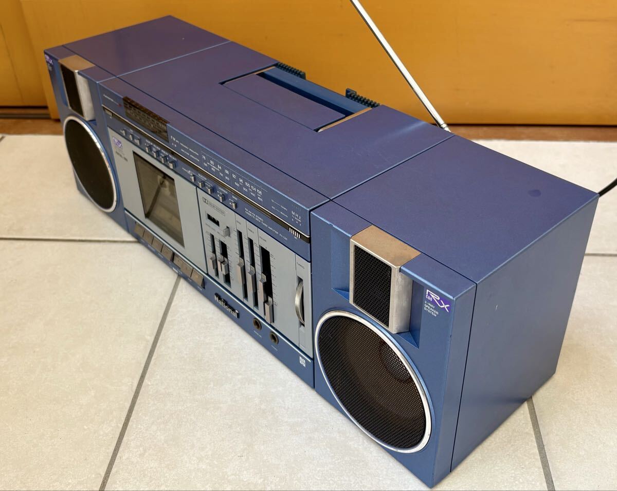 National ナショナル RX-C60 昭和レトロ ラジカセ 青 ブルー 80年代 オーディオ 1982年 グッドデザイン受賞品 ラジオ カセットデッキ