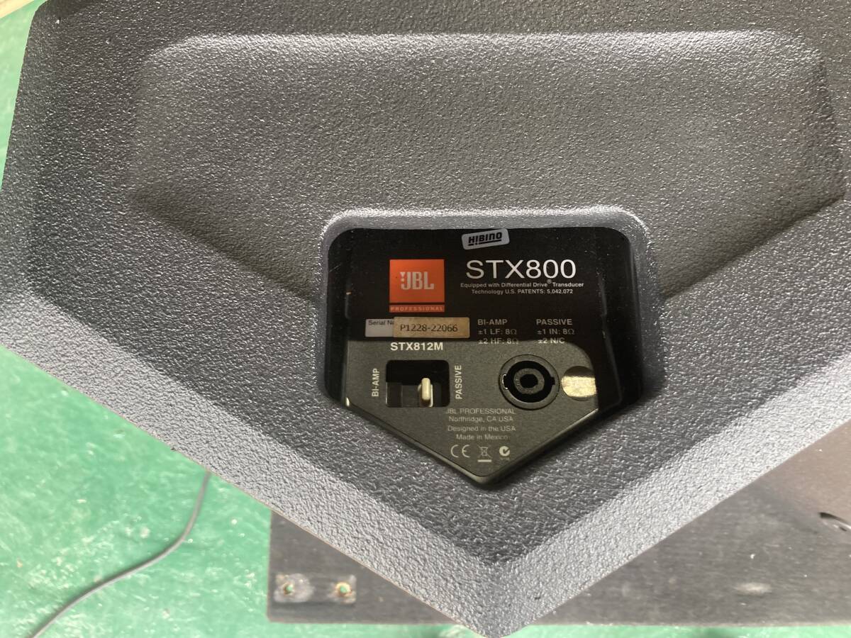 JBL STX812M　スピーカー　ダンプラケース付き_画像3