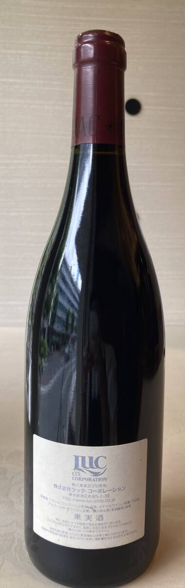 Dom. Dujac Bonnes Mares Grand Cru 2005　ドメーヌ?デュジャック ボンヌ?マール グラン?クリュ
