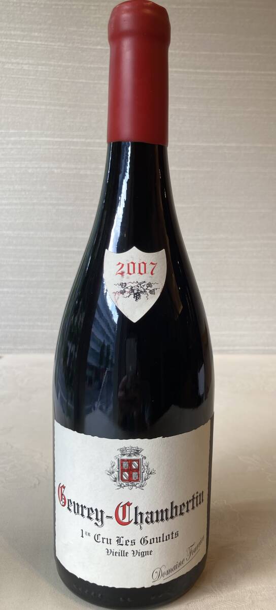 Dom. Fourrier Gevrey Chambertin 1er Cru Les Goulots VV 2007 ドメーヌ?フーリエ ジュヴレ?シャンベルタン 1er cru レ?グーロ