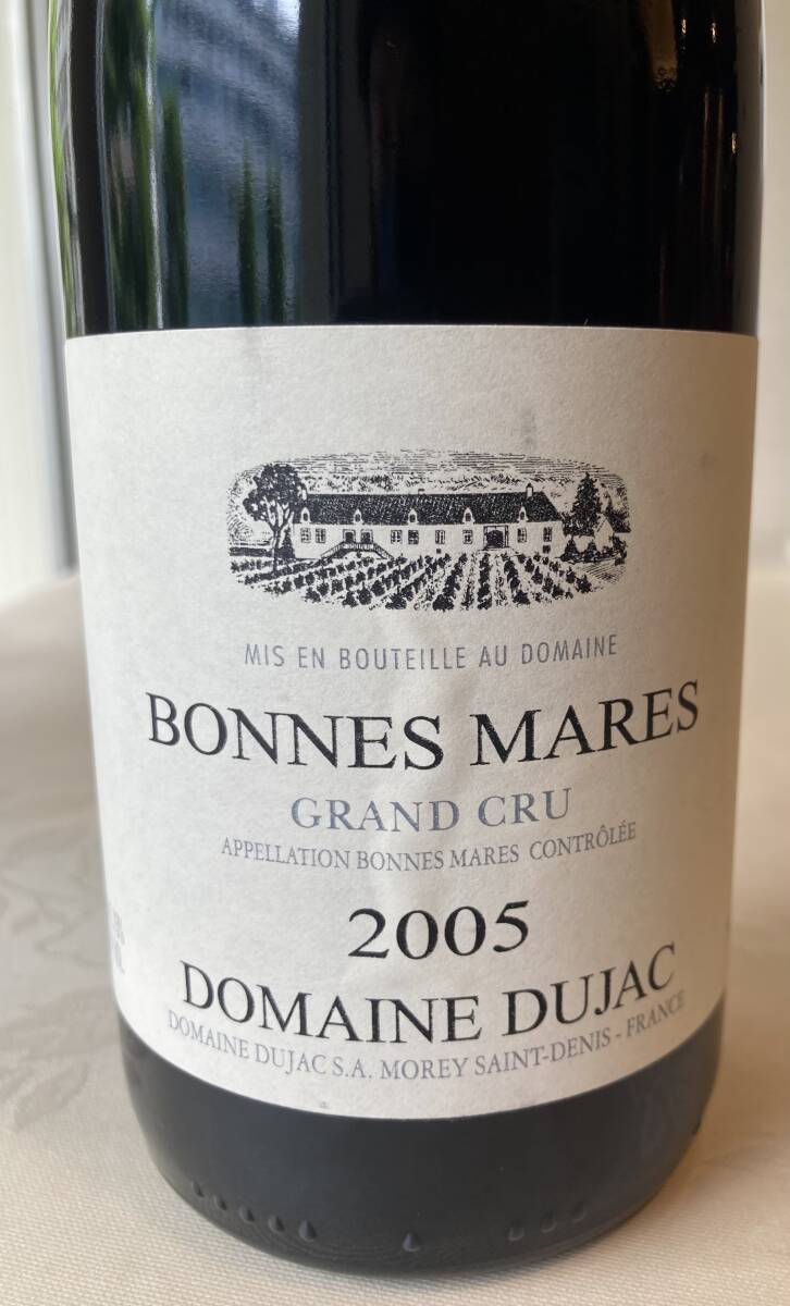 Dom. Dujac Bonnes Mares Grand Cru 2005　ドメーヌ?デュジャック ボンヌ?マール グラン?クリュ