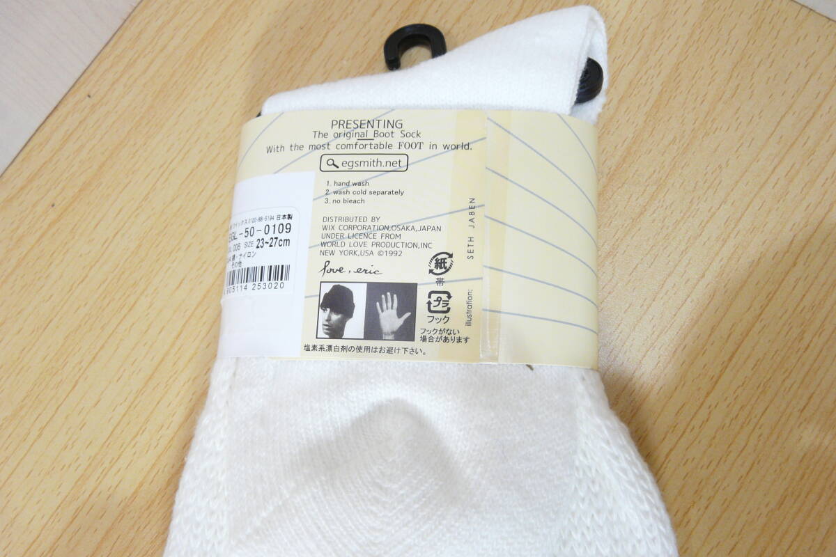 【レッグウェア★未使用品】E.G.SMITH◆スミス◆ルーズソックス◆ゴム抜きタイプ◆23-27cm◆極厚◆稀少な70cm丈◆平成ギャル◆_画像6