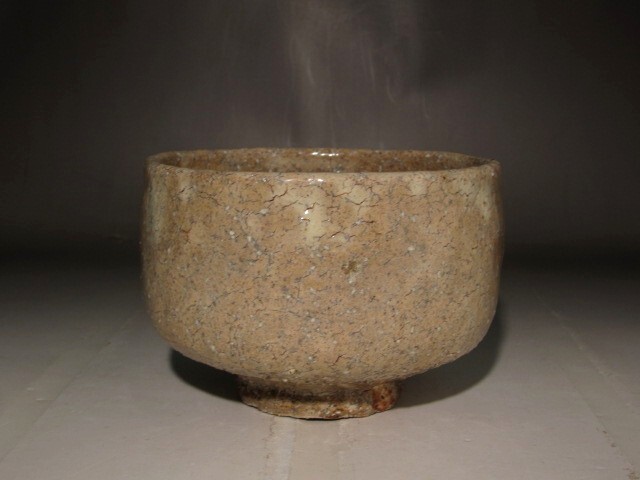 12 плата рисовое поле .... чашка тест .. глубокий произведение r346